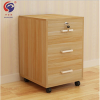 顺富美（SHUNFUMEI）活动副柜 活动副柜  储物柜 办公柜 免漆柜 组合柜 收纳柜