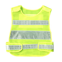 谋福 8411网格反光背心 施工安全服出行安全警示绿化衣服 反光衣反光马甲(黄网白晶格款 )