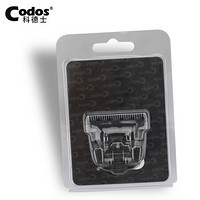Codos 科德士 成人理发器CHC-969|970|972专用镀钛陶瓷刀头配件