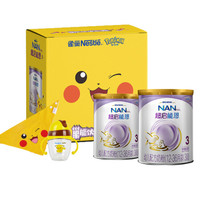 Nestlé 雀巢 超启能恩系列 幼儿特殊配方奶粉 国行版 3段 800g*2罐 皮卡丘礼盒