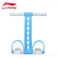 李宁（LI-NING）脚蹬拉力器 仰卧起坐辅助器男女瘦肚子卷腹弹力绳家用健身瑜伽器材LJSP334蓝色
