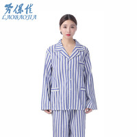 劳保佳 病号服套装 分体长袖病人服 棉质病号服 蓝白条长袖+长裤(系带)蓝白条套装 S 可定制 2套装