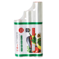 特美居保鲜袋食品袋增厚增量大中小三卷超值组合装450只装耐用平口点断式TMJ-772
