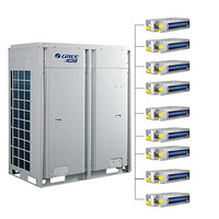格力（GREE）GMV系列 一拖九 一级能效变频 包安装 商用中央空调GMV-450W/A