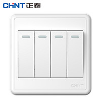 正泰（CHNT）NEW1 C00700A 86型白色四开单控开关 明装开关