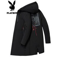 花花公子 PLAYBOY 羽绒服男2019秋冬男士中长款加厚保暖90白鸭绒连帽羽绒服上衣外套 68880087 黑色 180/2XL