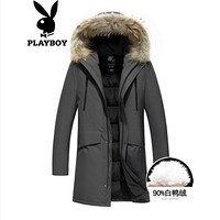 花花公子（PLAYBOY）羽绒服男外套2019冬季新款连帽保暖上衣中长款时尚大毛领男装 深灰 M/170