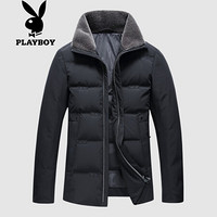 花花公子（PLAYBOY）羽绒服男短款时尚2019新款秋冬羊毛领翻领保暖休闲装外套 黑色 170/M