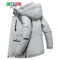 卡帝乐鳄鱼(CARTELO)羽绒服男中长款2019冬季新款青年保暖休闲外套冬季连帽修身上衣 浅灰 XL