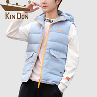金盾（KIN DON）马甲 男2019冬季新款休闲百搭韩版潮流连帽加厚保暖无袖外套 A067-MY13 浅蓝色 L
