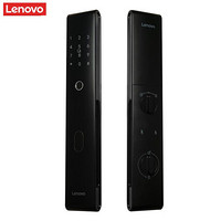 联想 Lenovo 全自动智能门锁A1 指纹锁智能锁电子锁密码锁智能门锁家用防盗门 星空黑