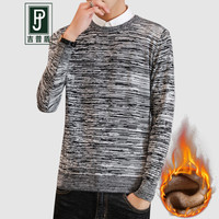 吉普盾 毛衣男士圆领纯色加绒打底衫男 深灰 2XL