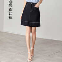 Sentubila 尚都比拉 撞色开叉口袋半身裙女春季女装新品时尚OL 183Q0221401 牛仔黑 S