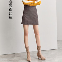 尚都比拉（Sentubila）不规则A字半身裙女2019女装新品修身显瘦 194Q0426463 深咖啡色 XXL