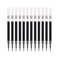 Pentel 派通 BLP75笔芯耐水速干中性笔芯LRP5黑色替芯0.5mm 12支装