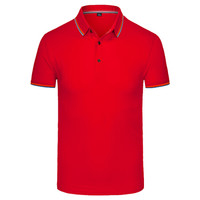 劳博士(LABORS) polo衫定制T恤班服文化广告衫短袖diy纯棉团队服印字logo劳保工作服 红色 XL