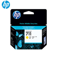 惠普(HP) 惠普原装 HP711墨盒 HP T120 T520绘图仪原装墨盒 HP711 CZ136A黄色墨盒