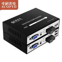 中科光电SCOPTO ZK-VGA+USB高清VGA视频光端机 VGA光纤延长器转光纤收发器SC口1对