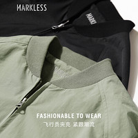 MARKLESS 夹克男2019秋季新品潮流工装飞行外套时尚休闲薄款棒球服JKA9102M灰绿色 175/92（L）