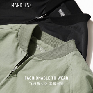 MARKLESS 夹克男2019秋季新品潮流工装飞行外套时尚休闲薄款棒球服JKA9102M灰绿色 170/88（M）