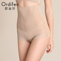 欧迪芬塑身内裤女19秋冬新品高腰收腹显瘦三角内裤调整型塑身美体蕾丝女士内裤XT9102 裸肤色 L