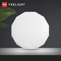 Yeelight磐石智能LED吸顶灯支持小米米家APP小爱同学语音控制卧室客厅吸顶灯现代简约餐厅灯具书房灯饰