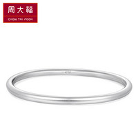 周大福（CHOW TAI FOOK）简约古法银 925银手镯 AB39451 760 58mm *3件