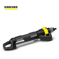 KÄRCHER 卡赫 KARCHER 卡赫 方形洒水器 花园草坪洒水器 德国凯驰集团 摆动洒水器OS 5.320 SV