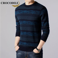 鳄鱼恤（CROCODILE）羊毛衫 男士2019秋冬时尚潮流休闲修身百搭毛衣 2013-X9638 蓝色 3XL