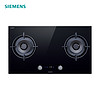 西门子（SIEMENS）嵌入式燃气灶 钢化玻璃 面板双眼 灶具 5.0天然气灶具  ER8PM232MP