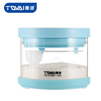 华派 TQVAI 玻璃密封奶粉罐500ml 高硼硅玻璃奶粉罐 便携奶粉盒 密封防潮奶粉罐 BD05L蓝