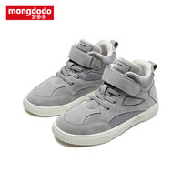 巴拉巴拉旗下梦多多mongdodo童装儿童休闲鞋2019新款中大童休闲鞋79214192118灰色调32