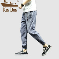 金盾（KIN DON）休闲裤 男2019冬季新款休闲百搭韩版潮流港风哈伦九分直筒裤 303-K605 灰色 M