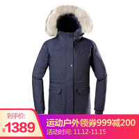 哥伦比亚 棉服 女士秋冬运动户外拒水抗污加厚保暖防风大毛领连帽外套 WR0215 472(女) S