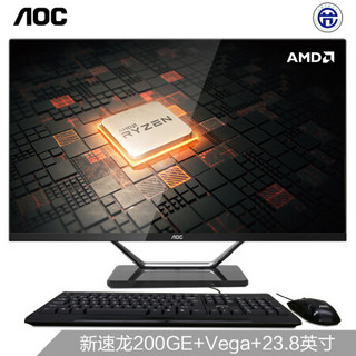 AOC AIO721 23.8英寸超薄办公台式一体机电脑（AMD新速龙200GE 8G 24