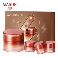 丸美 眼霜女 护肤品 化妆品 巧克力青春丝滑眼乳霜加爱礼盒