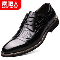南极人（Nanjiren）商务皮鞋男休闲韩版德比鞋正装鞋子男 2X90190299 黑色 43