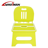 沃特曼WhotMan 折叠椅靠背折叠凳塑料小马扎幼儿园创意板凳户外写生椅9960