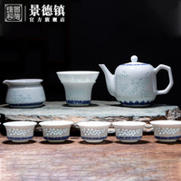 景德镇官方陶瓷青花釉下彩白瓷功夫茶具套装家用泡茶壶过滤茶杯组合6人礼盒装送礼 丹凤朝阳