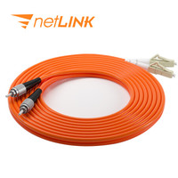 netLINK HTF-FC-LC-MM/3 电信级光纤跳线 收发器熔接尾纤 多模双芯 62.5μm 3米 一条