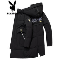 花花公子 PLAYBOY 羽绒服男2019秋冬新款男士保暖中长款90白鸭绒羽绒服上衣外套 69880089 黑色 175/XL