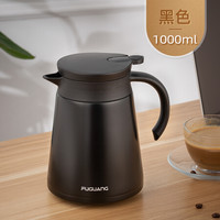 富光保温壶 家用保温水壶暖水瓶 304不锈钢学生宿舍办公室热水瓶暖水壶 1000ML黑色