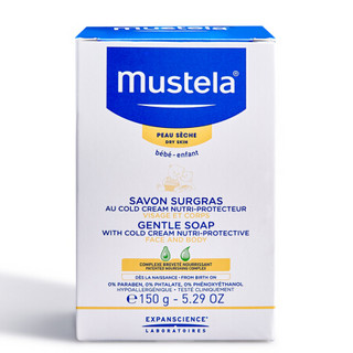 法国进口 妙思乐Mustela  婴儿洁肤皂 150g *3件