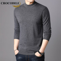 鳄鱼恤（CROCODILE）羊毛衫 男士2019秋冬时尚潮流圆领套头毛衣 721-1-X8010 纯灰 165/105