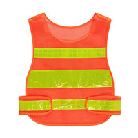 谋福8411 网格反光背心 施工安全服出行安全警示绿化衣服 反光衣反光马甲(橘网黄晶格款)