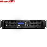 新科（Shinco）EM-655（1000）专业KTV纯后级功放机 舞台演出婚庆大功率后级功率放大器