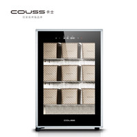 卡士Couss CF-6000S  烘焙 全自动（独立控温 小型商用）醒发箱 发酵箱家用