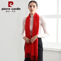 皮尔卡丹羊绒围巾女纯色女式围巾时尚百搭冬季加厚保暖学生女围脖披肩两用高档送礼礼盒装 D21TM5123 大红