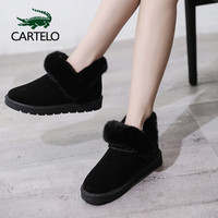 卡帝乐鳄鱼 CARTELO 雪地靴女时尚加绒加厚棉鞋厚底短筒百搭防滑女靴潮 KDLQW-9002 黑色 40/250(1.5)