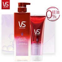 沙宣无硅油迷迭香养根韧发洗护套装(洗发水500ml+护发素210ml)